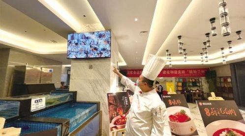 兰州饭店爆料视频最新版,事件真相与细节曝光  第1张