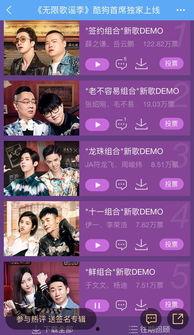 薛之谦最新新歌爆料视频,旋律动人，情感真挚，引发期待