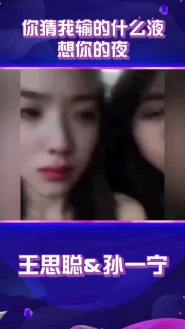 吃瓜群众今日爆料视频,揭秘视频背后的惊人真相! 第3张 吃瓜群众今日爆料视频,揭秘视频背后的惊人真相! 第3张