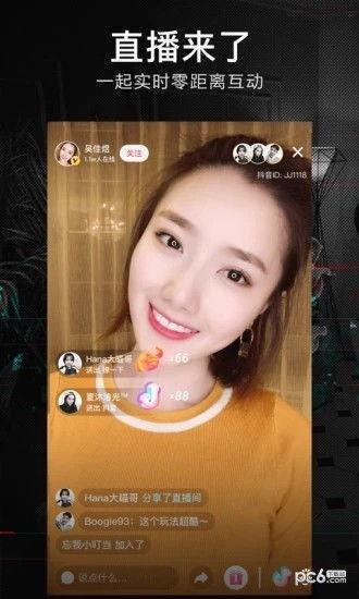 模特微博爆料视频下载,揭秘幕后真相 第3张 模特微博爆料视频下载,揭秘幕后真相 第3张