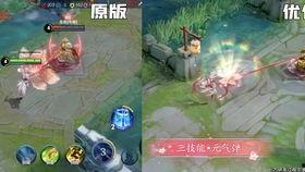 妲己至尊爆料视频大全集,揭秘视频大全集背后的传奇故事 第3张 妲己至尊爆料视频大全集,揭秘视频大全集背后的传奇故事 第3张